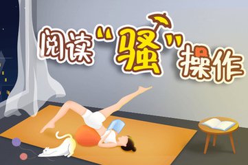 乐鱼体育是有信誉